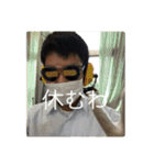 なごやスタンプVer4.1（個別スタンプ：15）