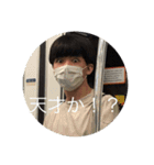 なごやスタンプVer4.1（個別スタンプ：16）