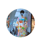 なごやスタンプVer4.1（個別スタンプ：23）