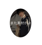 なごやスタンプVer4.1（個別スタンプ：33）