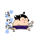 ファッション力士 水（個別スタンプ：4）