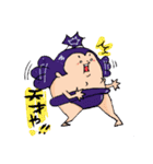 ファッション力士 水（個別スタンプ：6）