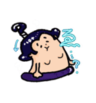ファッション力士 水（個別スタンプ：7）