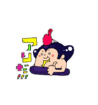 ファッション力士 水（個別スタンプ：9）