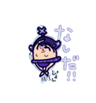 ファッション力士 水（個別スタンプ：10）