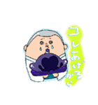 ファッション力士 水（個別スタンプ：12）