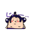 ファッション力士 水（個別スタンプ：13）
