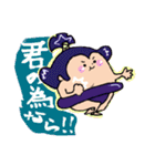 ファッション力士 水（個別スタンプ：15）