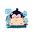 ファッション力士 水（個別スタンプ：24）
