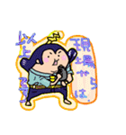 ファッション力士 水（個別スタンプ：25）