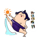 ファッション力士 水（個別スタンプ：30）