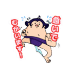 ファッション力士 水（個別スタンプ：32）