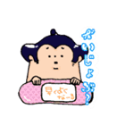 ファッション力士 水（個別スタンプ：37）