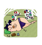 ファッション力士 水（個別スタンプ：38）