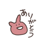 みみのある生き物のスタンプ（個別スタンプ：4）