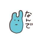 みみのある生き物のスタンプ（個別スタンプ：6）