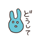 みみのある生き物のスタンプ（個別スタンプ：7）