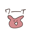 みみのある生き物のスタンプ（個別スタンプ：8）
