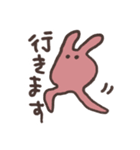 みみのある生き物のスタンプ（個別スタンプ：10）