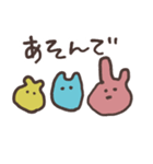 みみのある生き物のスタンプ（個別スタンプ：13）