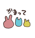 みみのある生き物のスタンプ（個別スタンプ：14）