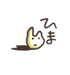 みみのある生き物のスタンプ（個別スタンプ：17）