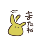 みみのある生き物のスタンプ（個別スタンプ：19）