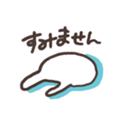 みみのある生き物のスタンプ（個別スタンプ：21）
