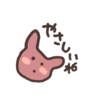 みみのある生き物のスタンプ（個別スタンプ：23）