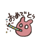 みみのある生き物のスタンプ（個別スタンプ：25）