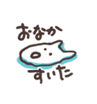 みみのある生き物のスタンプ（個別スタンプ：27）