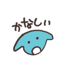 みみのある生き物のスタンプ（個別スタンプ：28）