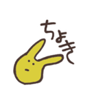 みみのある生き物のスタンプ（個別スタンプ：35）