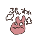 みみのある生き物のスタンプ（個別スタンプ：36）