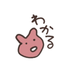 みみのある生き物のスタンプ（個別スタンプ：37）