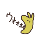 みみのある生き物のスタンプ（個別スタンプ：38）