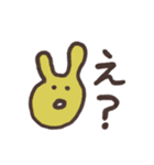 みみのある生き物のスタンプ（個別スタンプ：39）