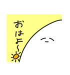 可愛ええやろ（個別スタンプ：1）
