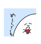 可愛ええやろ（個別スタンプ：3）