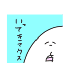 可愛ええやろ（個別スタンプ：4）