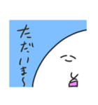 可愛ええやろ（個別スタンプ：5）