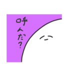 可愛ええやろ（個別スタンプ：6）