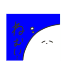 可愛ええやろ（個別スタンプ：10）