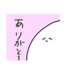 可愛ええやろ（個別スタンプ：11）