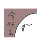 可愛ええやろ（個別スタンプ：13）