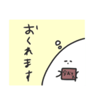 可愛ええやろ（個別スタンプ：14）