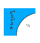 可愛ええやろ（個別スタンプ：15）
