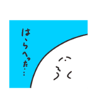 可愛ええやろ（個別スタンプ：16）