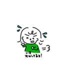 需要よあれ（個別スタンプ：5）