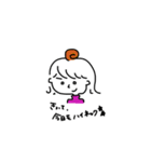 需要よあれ（個別スタンプ：6）